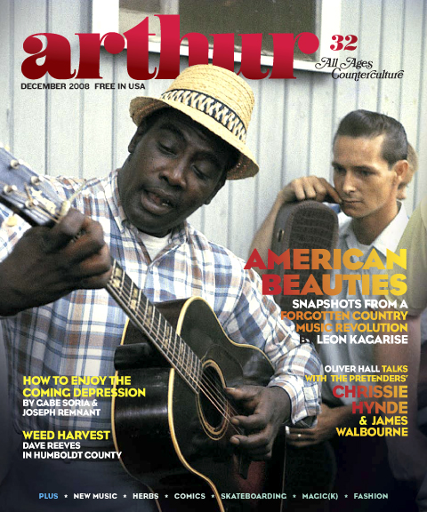 arthur32_cover_fpo2.jpg